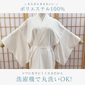 白の長襦袢生地（付下げ） 楽天市場】洗える長襦袢 レディース 【 長襦袢 白 ピンク グレー